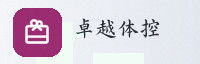 合作伙伴